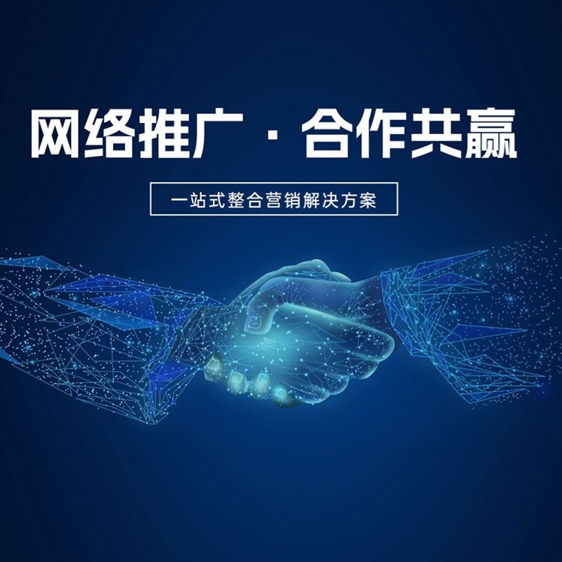 宿迁建筑工程技术新进展：绿色建筑与智慧城市的结合