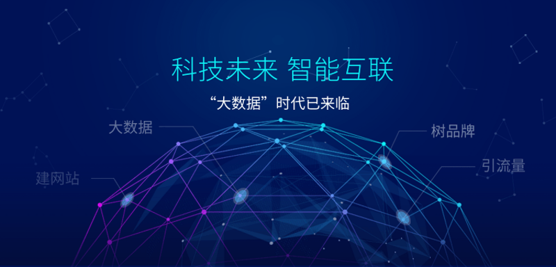 建筑项目管理：新时代下的智慧升级
